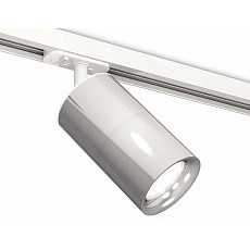 Светильник на штанге ambrella light xt xt7405002